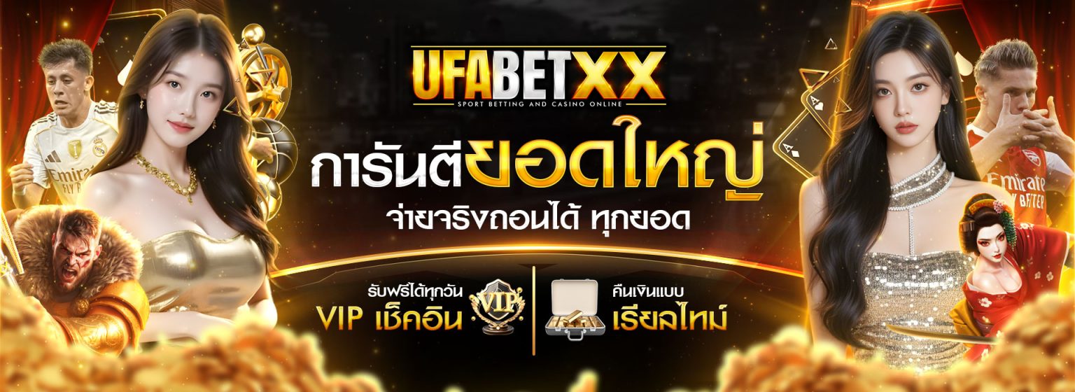 cover-1920x700-1-1536x560